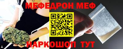 ешки Берёзовский