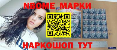 мдпв Бийск