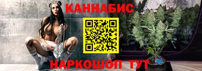 ешки Берёзовский