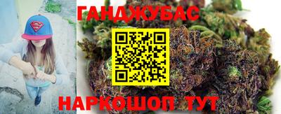 ешки Берёзовский