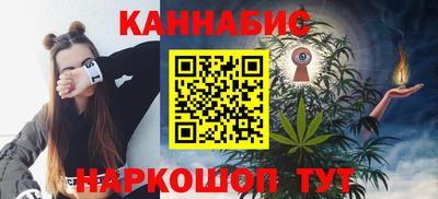 метамфетамин Беслан
