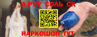 ешки Берёзовский