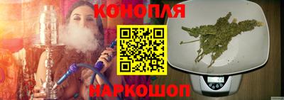 ешки Берёзовский