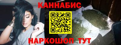 ешки Берёзовский