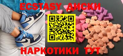 мдпв Бийск