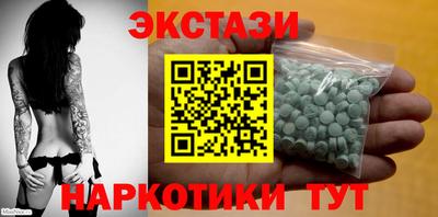 ешки Берёзовский
