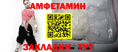 мдпв Бийск