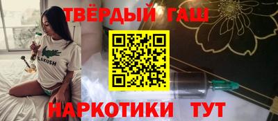 ешки Берёзовский