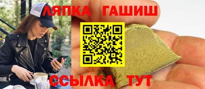 ешки Берёзовский