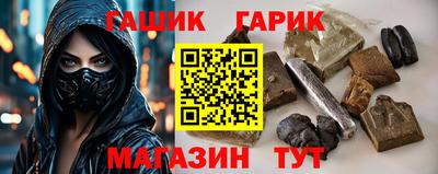 мдпв Бийск