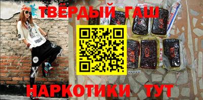 ешки Берёзовский