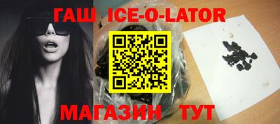 мдпв Бийск