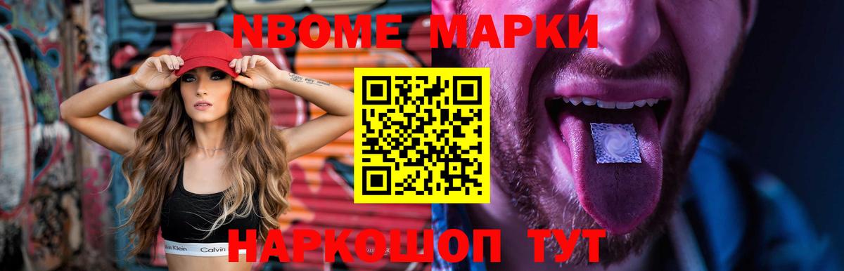 Лсд 25 экстази кислота  Вход с VPN  Лсд 25 экстази ecstasy  Брянск 